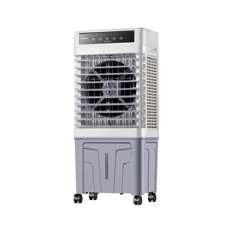Prenosný priemyselný chladič vzduchu FJ-1080DL/DLR